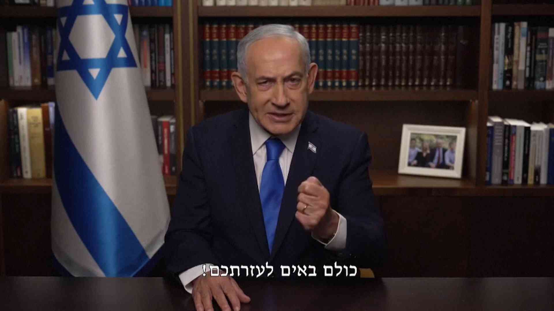 イラン攻撃は数日続く　イスラエル・ネタニヤフ首相が声明（FNNプライムオンライン（フジテレビ系）） - Yahoo!ニュース