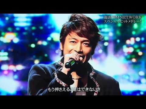 TM NETWORK ✖️SMAP  2012.7.2 