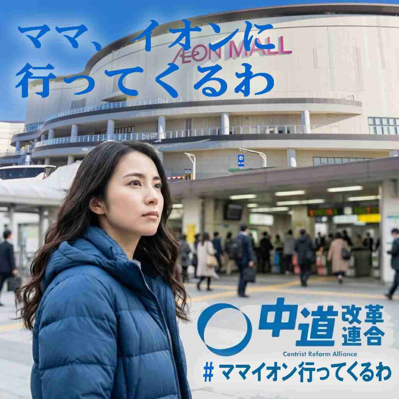 トランプ大統領“イランはきょう甚大な打撃受けるだろう”大規模攻撃を示唆