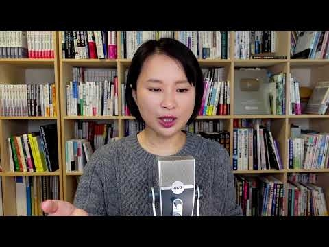 【緊急配信】後見制度改正で銀行、取引先による財産乗っ取りが始まるだって！？