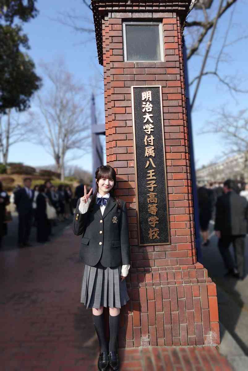本田紗来、高校の卒業報告にネット衝撃「偏差値68!?」「可愛いのに頭いいとか…」 親子3ショットも披露