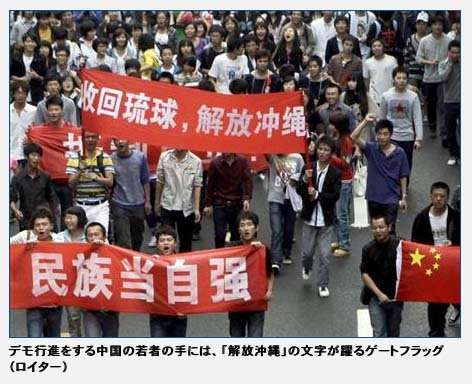 「抗議船乗るとは聞いていない」「学校に不信感」　同志社国際高で保護者説明会始まる