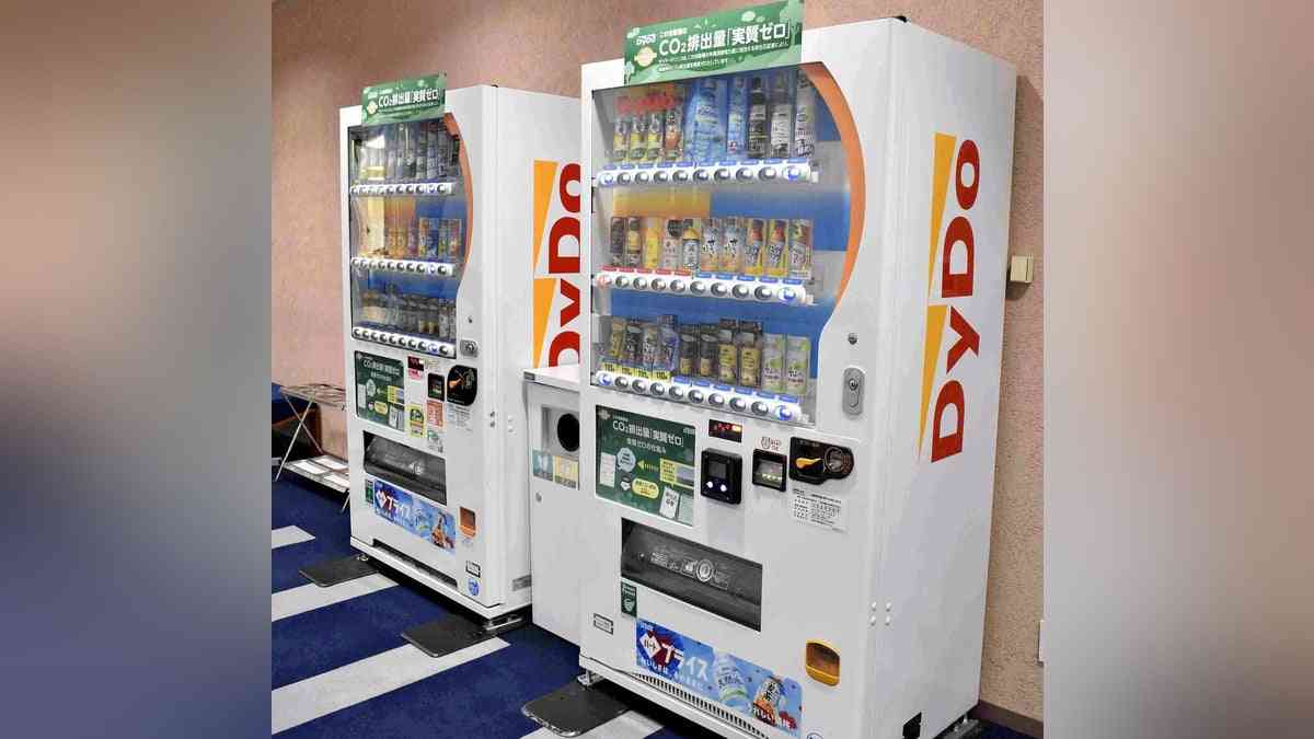 自販機で稼ぐダイドー、過去最大赤字で２万台撤去へ…コカ・コーラや伊藤園も苦戦 : 読売新聞