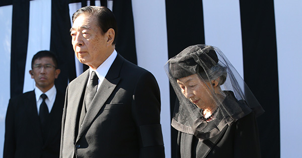 “けいさん”との間に長男が…夫との姿は見ない…元女性皇族たちの今 | 女性自身