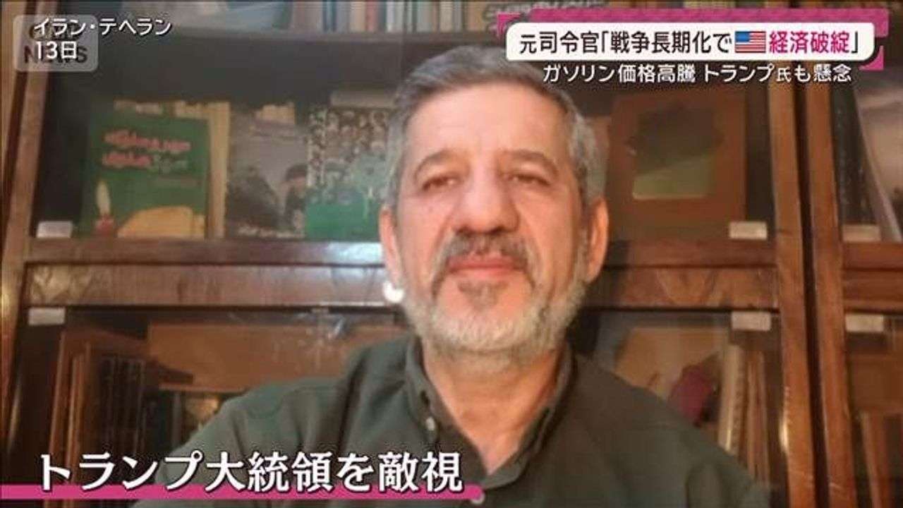 イラン元司令官 日本に対して警告 - Yahoo!ニュース