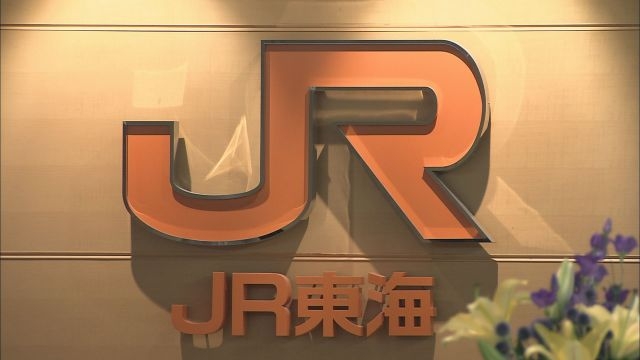 特急「ひだ」運転士が走行中に約23秒間居眠り　制限速度16キロ超え名古屋駅に進入　JR東海- 名古屋テレビ【メ～テレ】