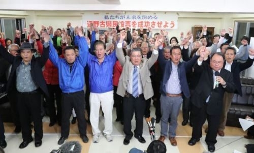 新基地反対72％　43万4273票、有権者4分の1超　賛成19％　どちらでもない9％　投票率52・48％　県民投票