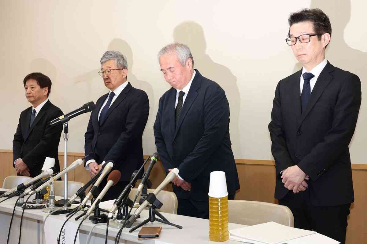 辺野古の海域でボートが転覆し女子生徒が死亡　同志社国際高校側の『丸投げ体質』指摘｜ニフティニュース