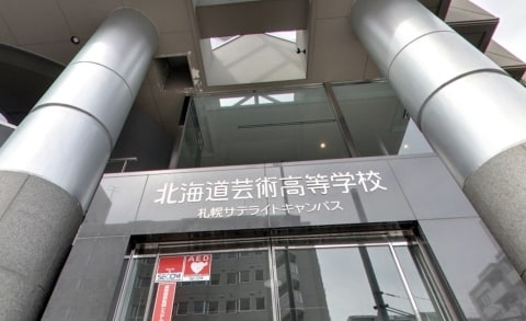 「自分の人生を取り戻すために」講師から性被害を受けた人を支援へ…森川ジョージ氏が“支援の会”賛同呼びかけ（弁護士ドットコムニュース） - Yahoo!ニュース