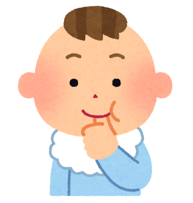 指しゃぶりをやめさせたい!