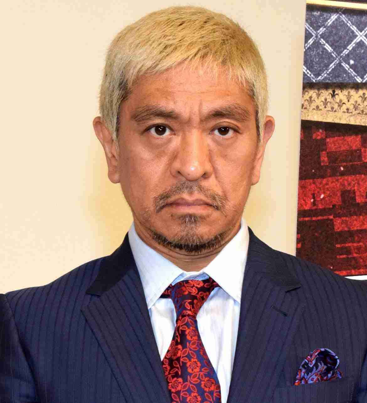 松本人志、高須クリニックCM第2弾 『ガキ使』内で2週連続 SNSで歓喜の声広がる