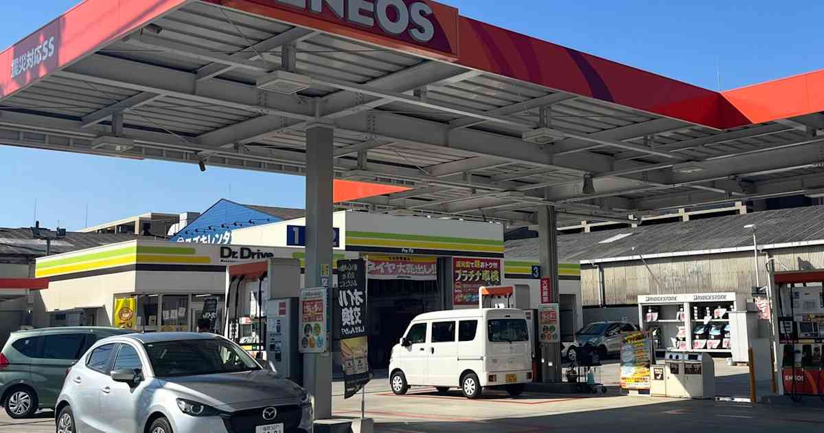 ENEOS、ガソリン卸値1リットル26円引き上げ　イラン情勢うけ - 日本経済新聞