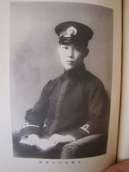 明治・大正・昭和のイケメン