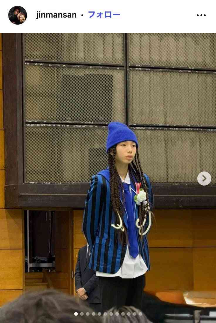 片桐仁「三つ編みにヘビ4匹」次男の中学卒業式コーデが話題「個性が爆発」「インパクトはんぱない」
