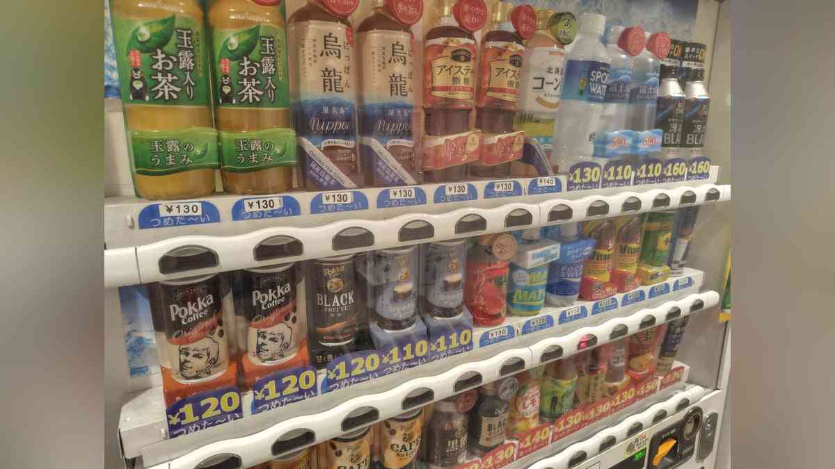 ポッカ、自販機事業を売却し全国の４万台譲渡へ…商品販売は当面継続 : 読売新聞