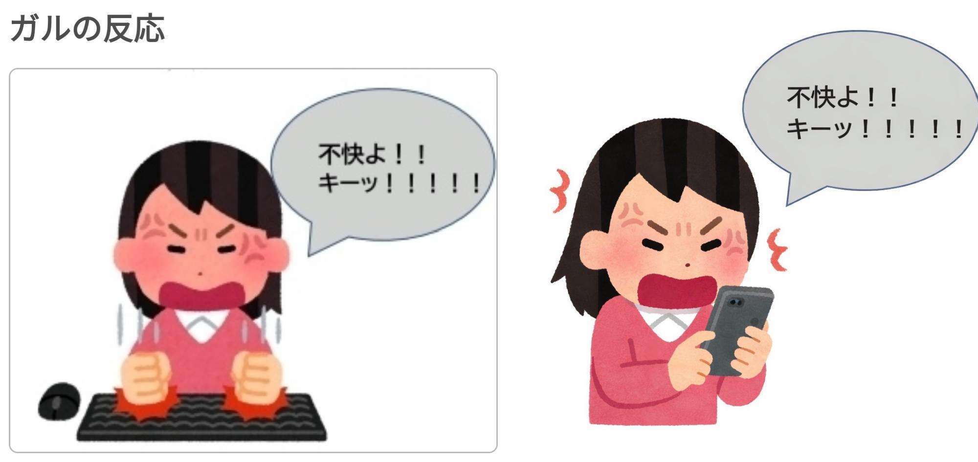 ひろゆき氏、40歳過ぎの女性をおばさんと呼ぶのは失礼?論争で私見「幼稚な現実逃避でしかない」