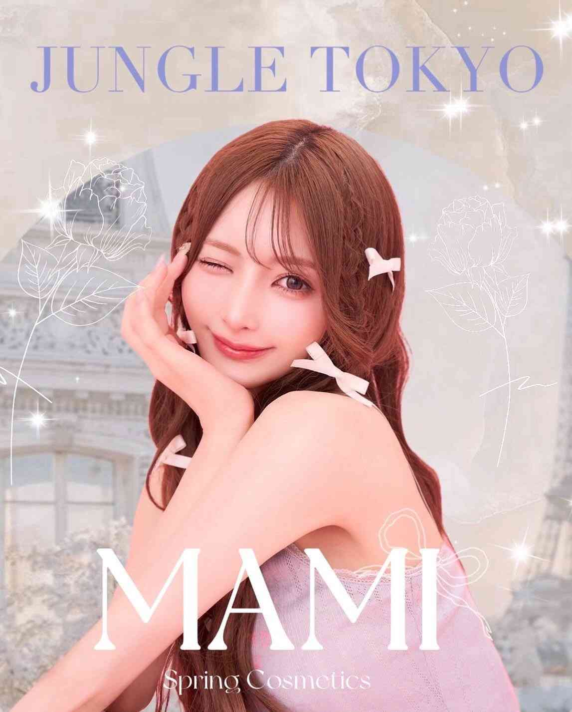 「もはやアイドル」六本木キャバ嬢のバースデーイベントに女性100人以上が長蛇の列…整形告白も“好印象”｜ニュース｜ピンズバNEWS