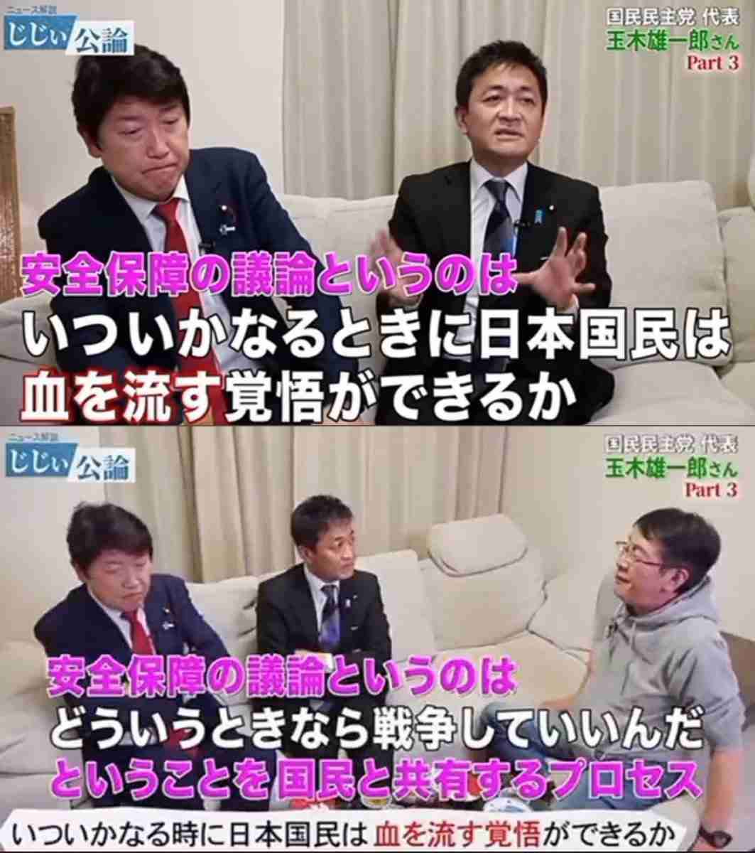 俳優・相島一之、今のXに思い「言論空間として歪んでる」戦争反対言うだけで「罵詈雑言飛んでくる」