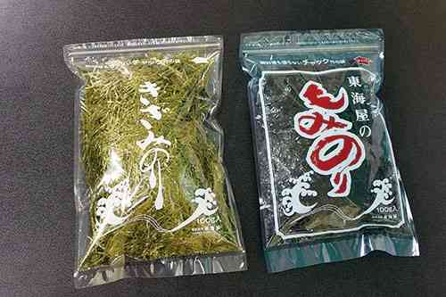 のりからノロ、「当社が原因だとは夢にも…」