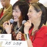 >>37前回このイベントをやった時は、スペシャルゲストの斉藤由貴以外は今回とほぼ... | ガールズちゃんねる - Girls Channel -