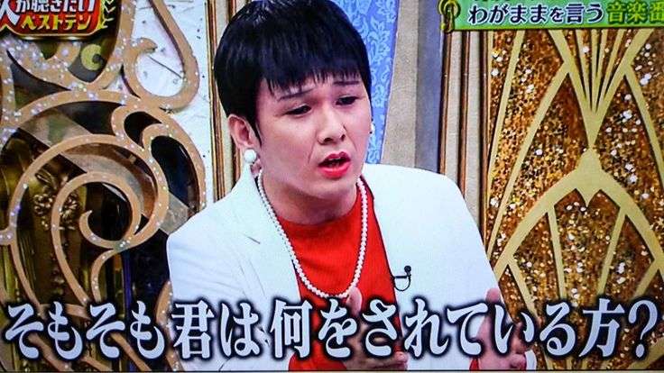 和田アキ子 侍Jへの誹謗中傷に苦言「国を背負って戦ってくれている人には賛辞の言葉しか言っちゃダメ」