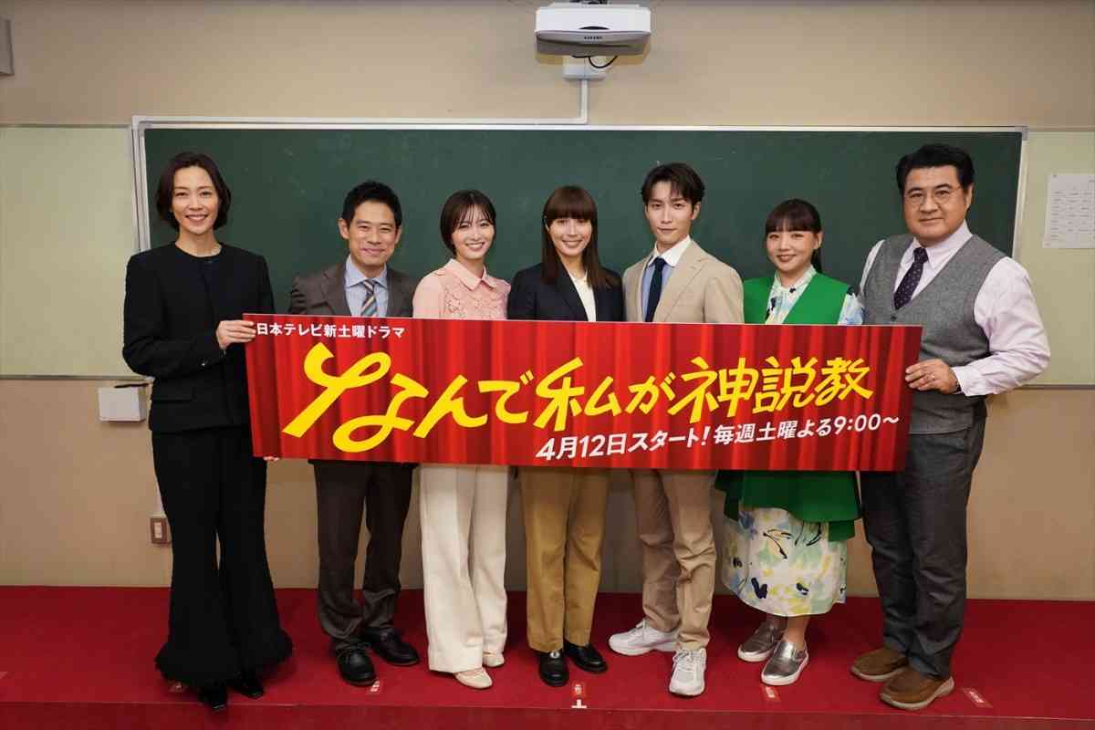 「現場で謝りました」渡辺翔太、『それスノ』ファンの “女性ゲスト叩き” に苦言…ラウールも嘆いたバラエティ企画への “暴走”