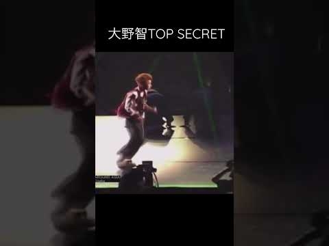 大野智ソロダンス