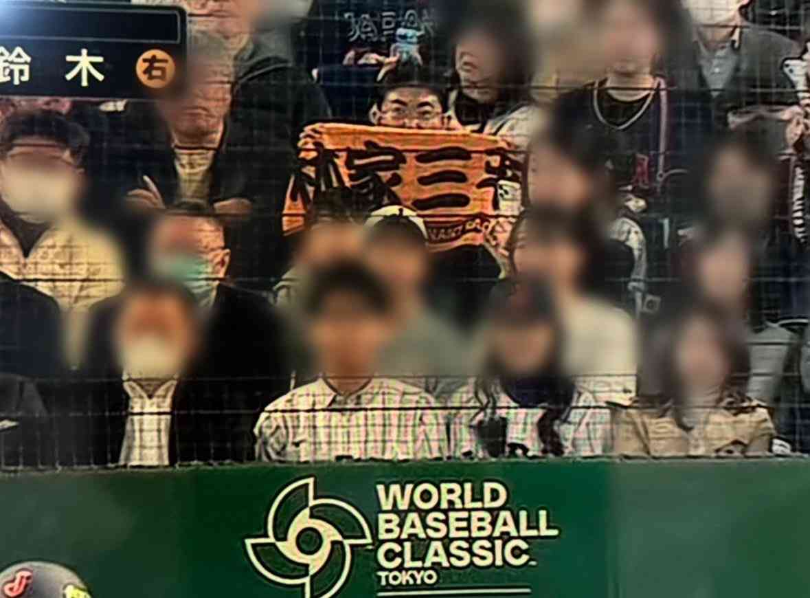 アンガールズ田中、WBCめぐる“人気落語家の炎上”に苦言　「WBC史上1番ダメ」「一生笑えない」