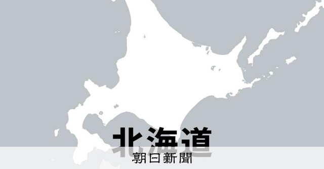 医療・介護現場「生活苦しい」7割超　賃上げと公定価格の見直しを [北海道]：朝日新聞