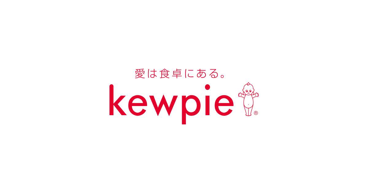 タマゴ関連 茹卵風加工品 | 業務用商品 | キユーピー