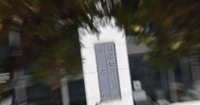 外国人摘発4割減、警察庁データ　25年間分析、14都道県半分に | NEWSjp