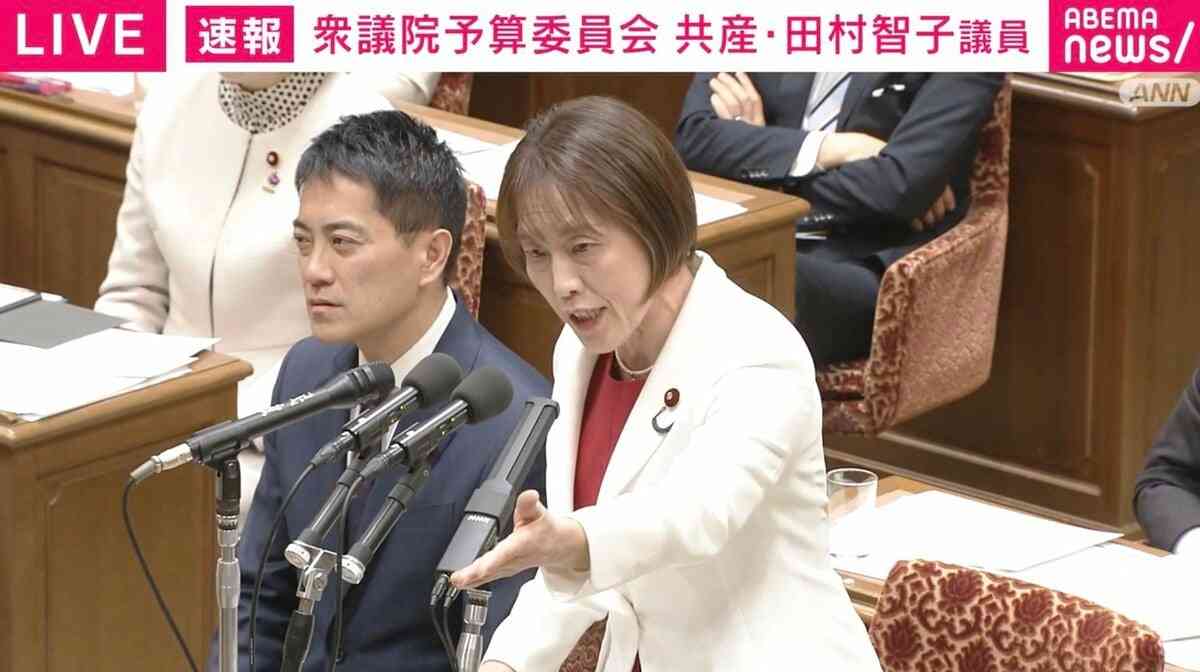共産・田村議員「総理に聞いてます。総理に聞いてます」→坂本委員長「まず所管大臣から」→ 田村議員「総理に聞いてます。総理に聞いてます」 イランへの“先制攻撃”めぐり国会紛糾 | 政治 | ABEMA TIMES | アベマタイムズ