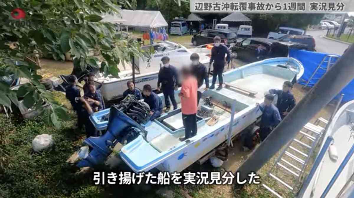〈辺野古転覆事故〉スナックで泥酔した「平和丸」船長が直撃取材に答えた! 「出航を決めたのは俺じゃない」「死人を起こして聞いた方がいい」