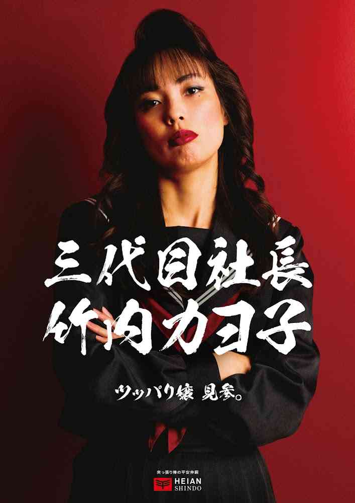 思わずツッコミたくなる画像を貼ると、誰かが関西弁でツッコんでくれるトピpart11