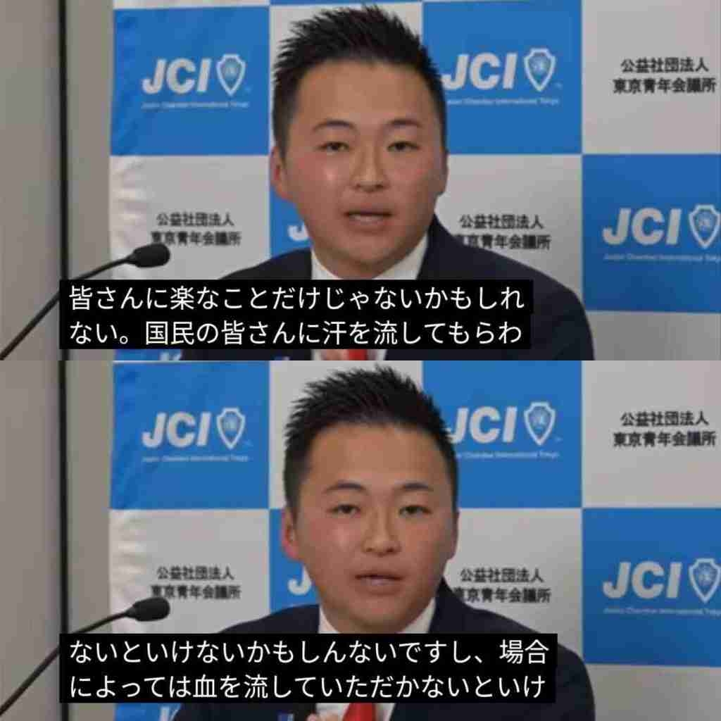 俳優・相島一之、今のXに思い「言論空間として歪んでる」戦争反対言うだけで「罵詈雑言飛んでくる」