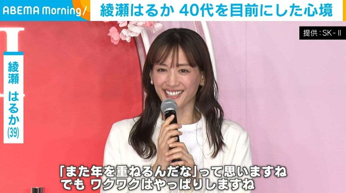 ひろゆき氏、40歳過ぎの女性をおばさんと呼ぶのは失礼?論争で私見「幼稚な現実逃避でしかない」