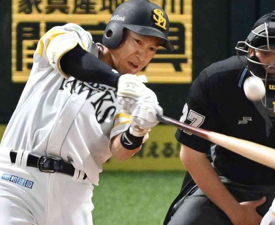 ソフトバンク柳田悠岐が首痛で試合前練習参加せず病院受診　DeNA戦も2試合欠場　ダウンズも右ふくらはぎ痛で練習欠席（西スポWEB OTTO！） - Yahoo!ニュース