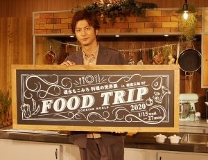 ＪＡ全農「みのる食堂」とのコラボメニュー等を俳優の速水もこみちさんが紹介｜日本農民新聞社