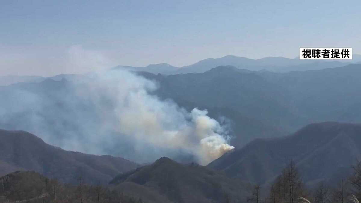 群馬・上野村の山林で火災　民家まで200メートルに火が迫る　7世帯に避難指示　自衛隊がヘリコプターでの消火活動へ | TBS NEWS DIG