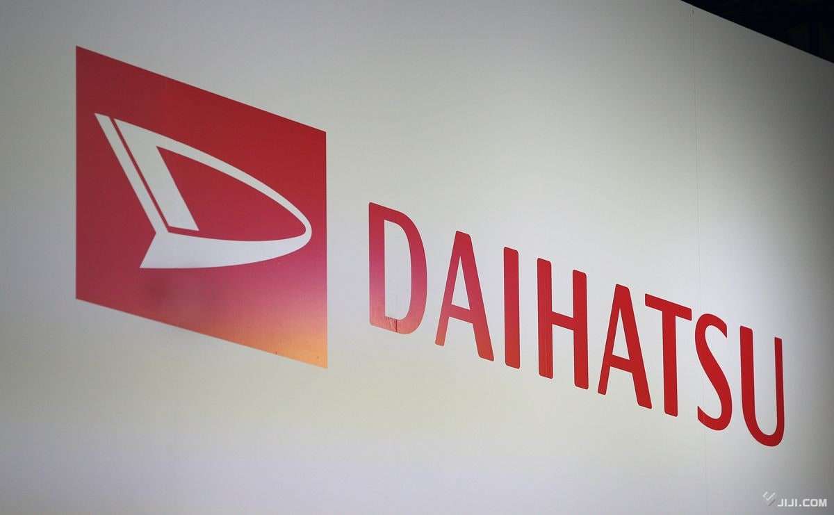 ダイハツ、４０万台リコール　ブレーキに影響恐れ―国交省：時事ドットコム