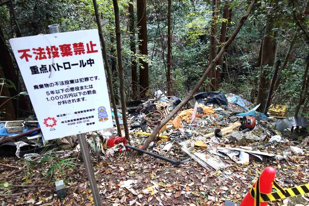 解体業、国交省が初の全国実態調査へ　外国人増や不適切施工確認受け　川口市には個別聴取　「移民」と日本人（産経新聞） - Yahoo!ニュース