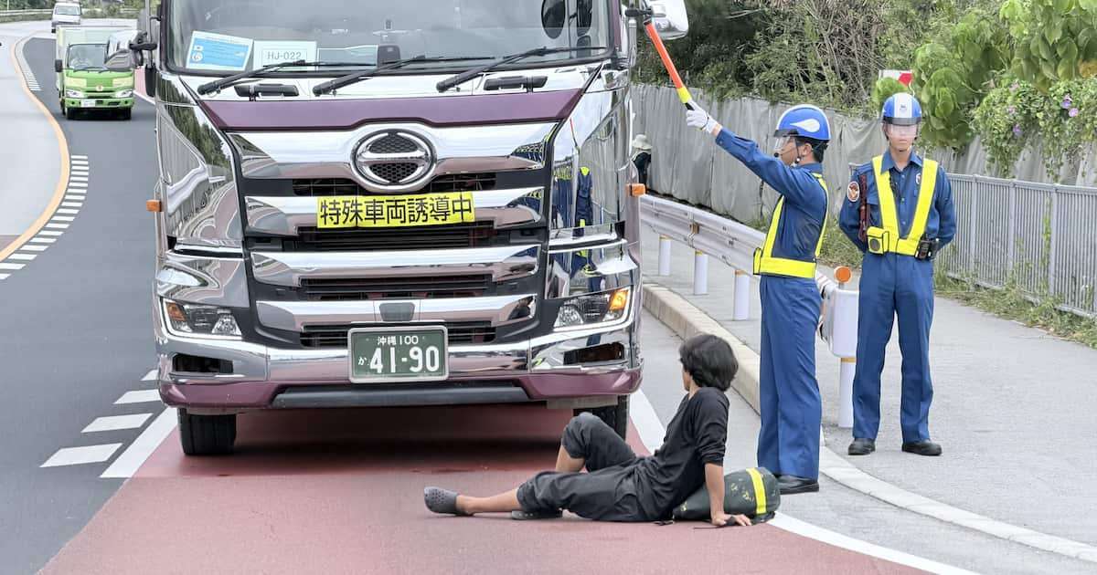 辺野古転覆事故で「自粛」の抗議活動再開　「服喪」でマイク取りやめ、寝そべる人も - 産経ニュース