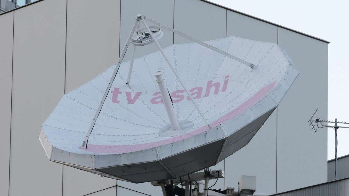 ｢ナスD｣打ち切りの裏側…経費不正とパワハラで幹部を処分、視聴者が知るべき人気番組の過酷な現場 | テレビ | 東洋経済オンライン