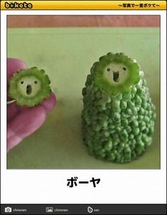 あまり貼られないけど好きな「bokete」の画像貼っていくトピPart21