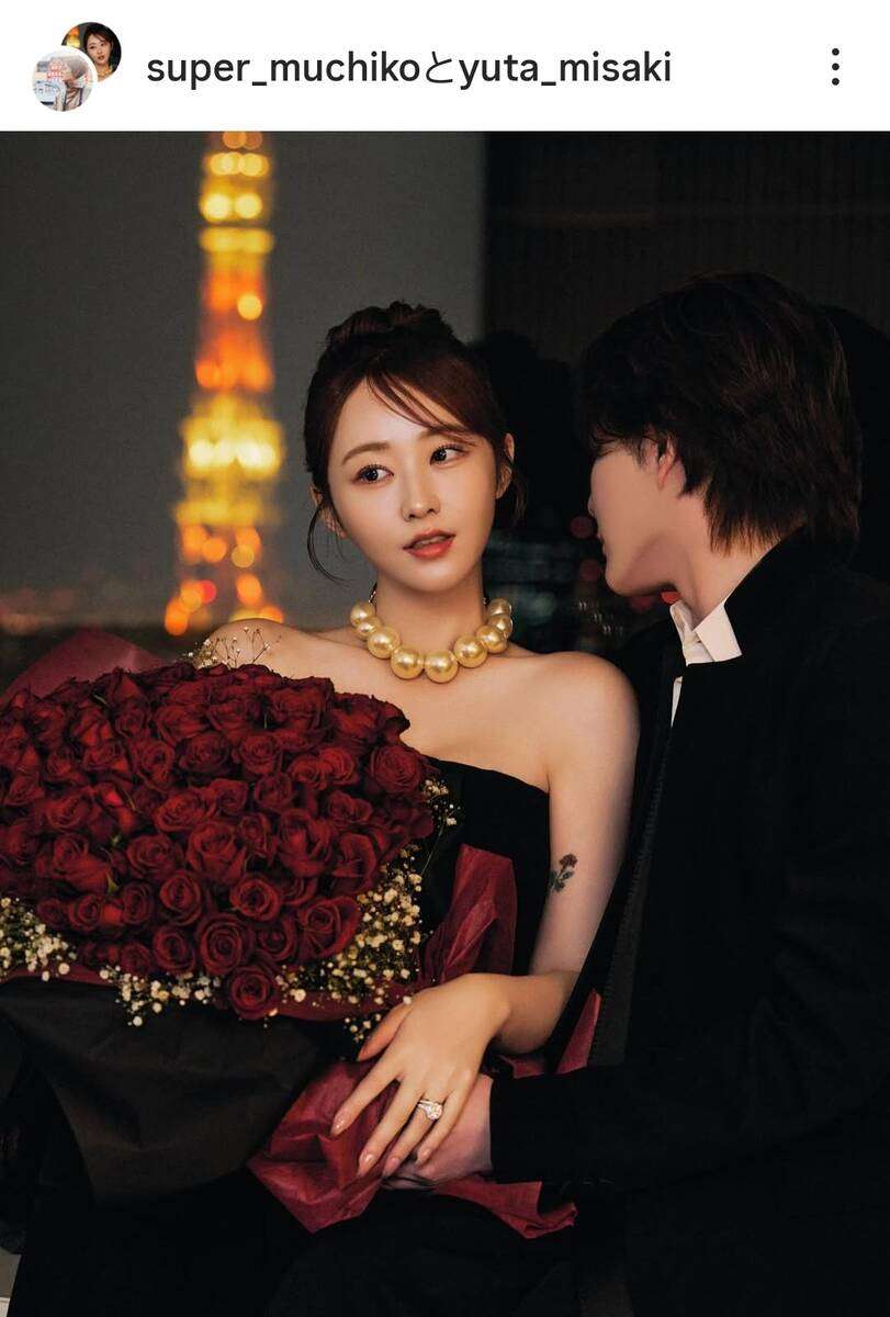 てんちむ＆“青汁王子”三崎優太氏、１月に結婚していた！長年の友人関係から「運命の赤い稲妻が落ち」（スポーツ報知） - Yahoo!ニュース