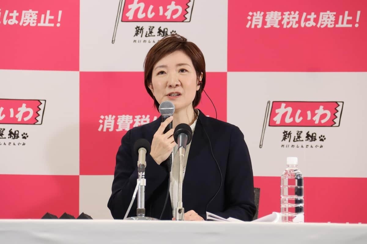 イラン問題で「シャッフル＆膝カックンや！」　れいわ大石共同代表の投稿が大ヒンシュク、辞任要求も: J-CAST ニュース
