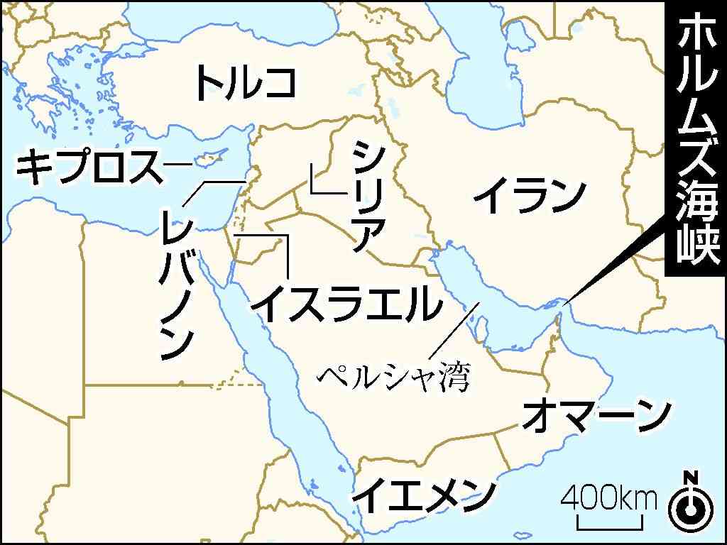 ホルムズ海峡に機雷敷設か　米報道、トランプ氏は否定―イランに「最大規模」空爆：時事ドットコム