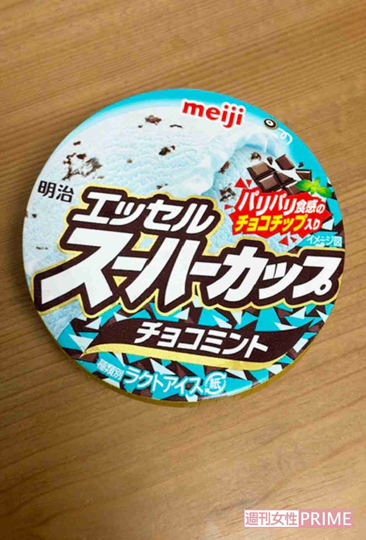 明治『スーパーカップ チョコミント』が『スーハーカップ』に！「気付かれるのが早かった」担当者に聞いた仕掛け