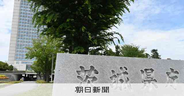 幼稚園児の顔に5センチの切り傷、登園できず　職員「爪が当たった」 [茨城県]：朝日新聞