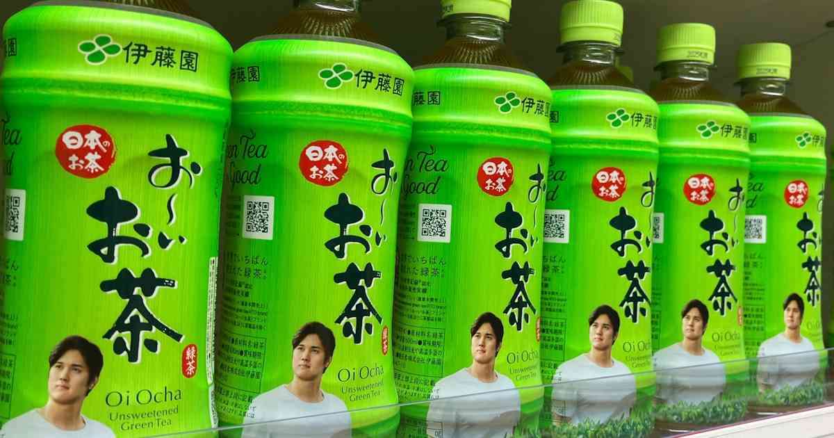伊藤園の純利益93%減　26年4月期、自販機事業で135億円減損